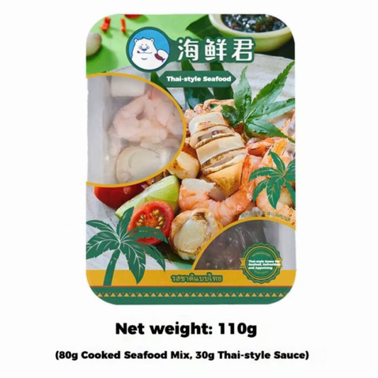 Nothing hits the spot like Thai-style seafood!